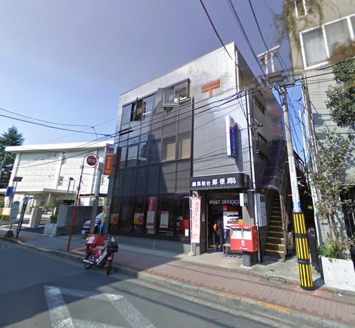 練馬桜台郵便局(郵便局)まで388m コーポＭ１