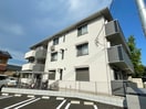 外観写真 アールドソレイユ