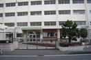 横浜市立川上小学校(小学校)まで180m エスポワール東戸塚