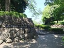 神奈川県立四季の森公園(公園)まで285m サングレイス寺山