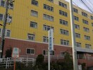 元気会横浜病院(病院)まで516m サングレイス寺山