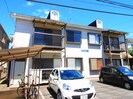 ヨコタハイツ熊野の外観