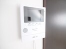 内観写真 ヨコタハイツ熊野