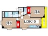アリビラ１ 2LDKの間取り