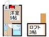 アリス鶴ケ島第一 1Rの間取り