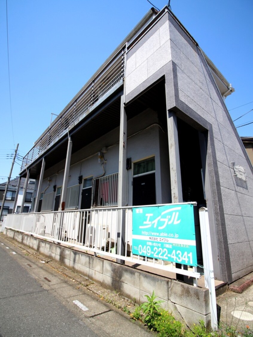 外観写真 アリス鶴ケ島第一