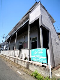 アリス鶴ケ島第一