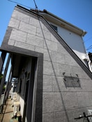 エントランス部分 アリス鶴ケ島第一