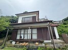 横須賀市船越町戸建の外観