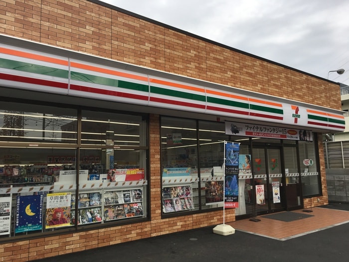 セブンイレブン川崎末長東店(コンビニ)まで153m ルノン武蔵新城