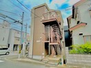 外観写真 ベルカレッジ