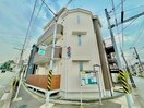 外観写真 ベルカレッジ