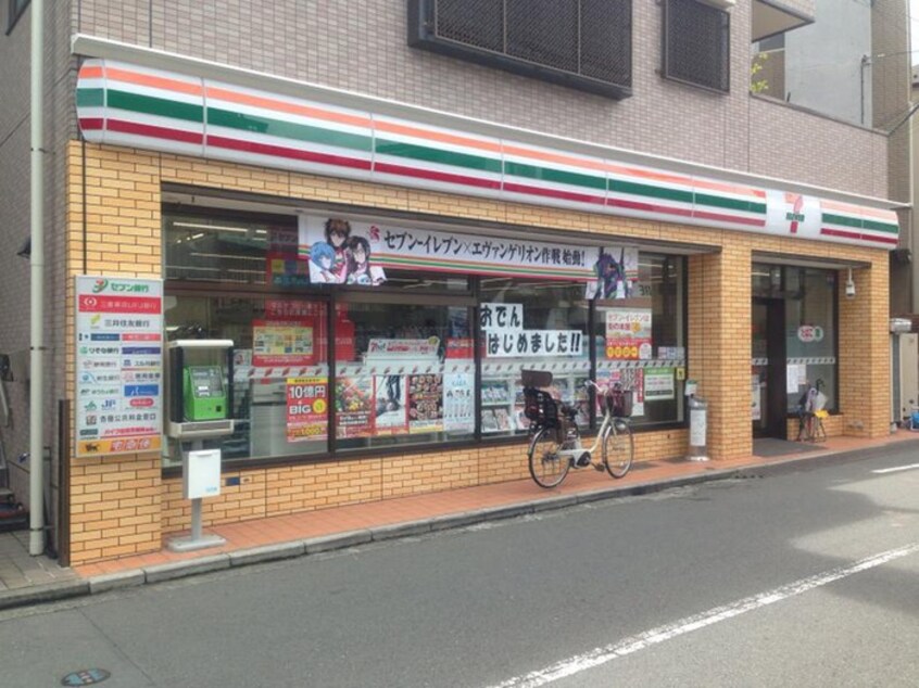 セブンイレブン横浜白幡南店(コンビニ)まで350m ベルカレッジ
