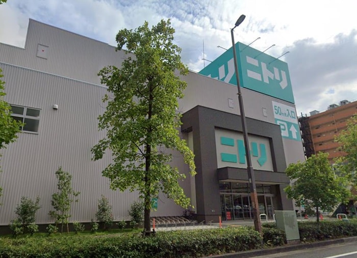 ニトリ(電気量販店/ホームセンター)まで350m グランクオール川崎