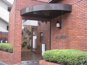 メゾン新高円寺（１０５）