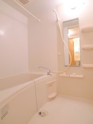 バス／シャワールーム等 SPES　PIRUM　Ⅱ