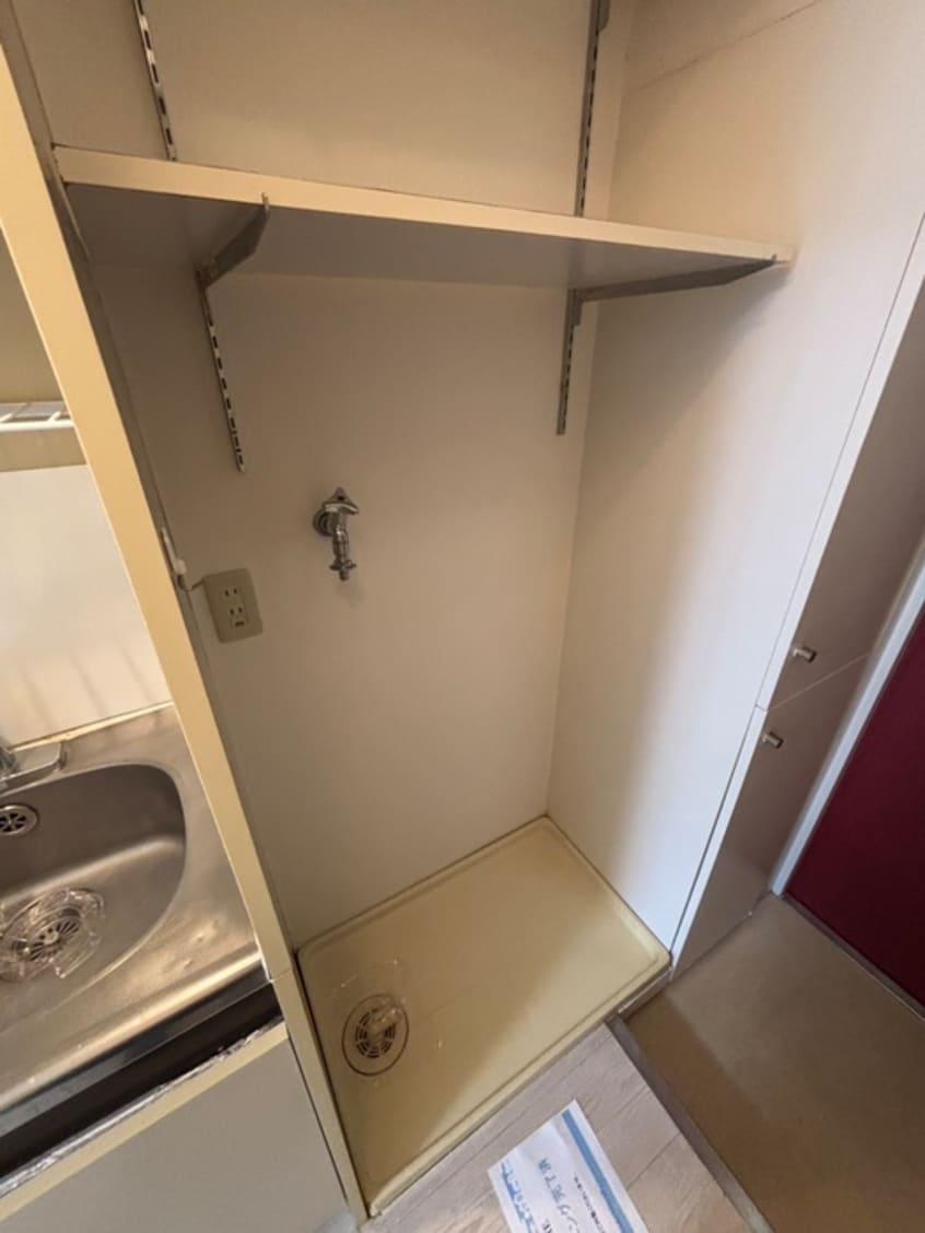 洗濯機置場 ベルハイム初台