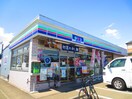 スリーエフ相模原田名塩田店(コンビニ)まで194m ＶｅｎｔＶｅｒｔ