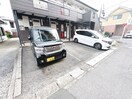 駐車場 エステートピア恵