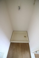 洗濯機置場 湘南Flats