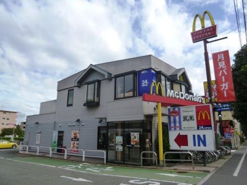 マクドナルド環八八幡山店(ファストフード)まで207m quador世田谷芦花公園