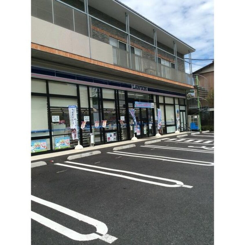 ローソン鎌倉岩瀬店(コンビニ)まで500m グリ－ン・パ－ル
