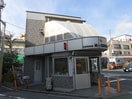 鐘ヶ淵駅前交番(警察署/交番)まで500m 墨田サンケイハイツ
