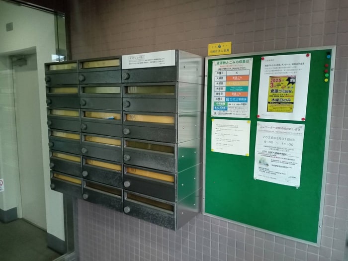 建物設備 ガネ－シャ