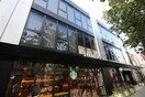 スターバックスコーヒー 桜新町店(カフェ)まで216m メゾン・ド・上野