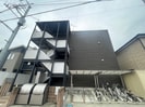 リブリ・坂戸Ⅱの外観