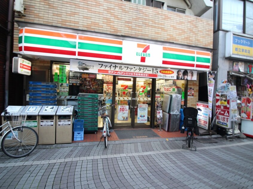 セブンイレブン 中野都立家政店(コンビニ)まで466m グレイス伊藤