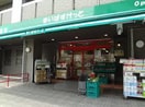 まいばすけっと元住吉店(スーパー)まで180m ピアパレス