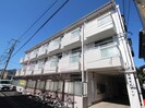 相模台ビレッジの外観