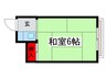 辰美荘 1Rの間取り