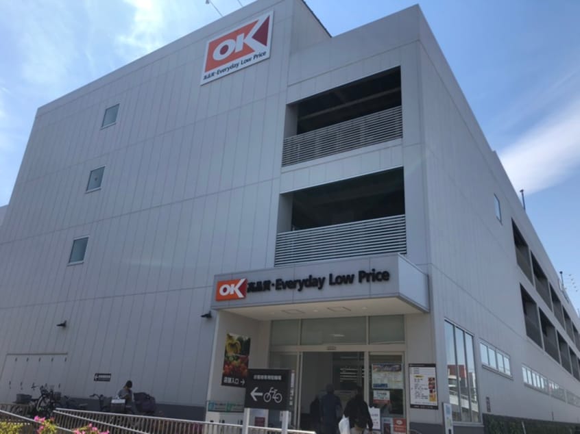 OKストア(スーパー)まで450m ピット－レ