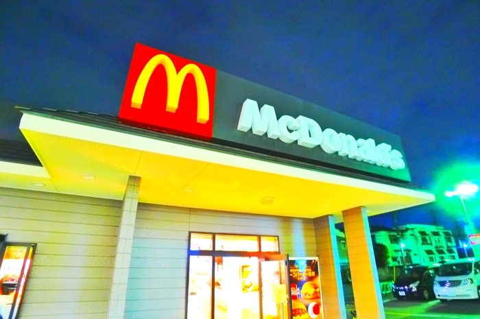 マクドナルド(ファストフード)まで800m AJ北松戸００３