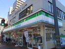 ファミリーマート(コンビニ)まで108m 厚木メゾンドパンセ