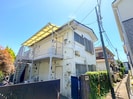 西元町コーポの外観