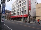 新鮮市場 戸田店(スーパー)まで40m リブリ・SOPHIA喜沢２