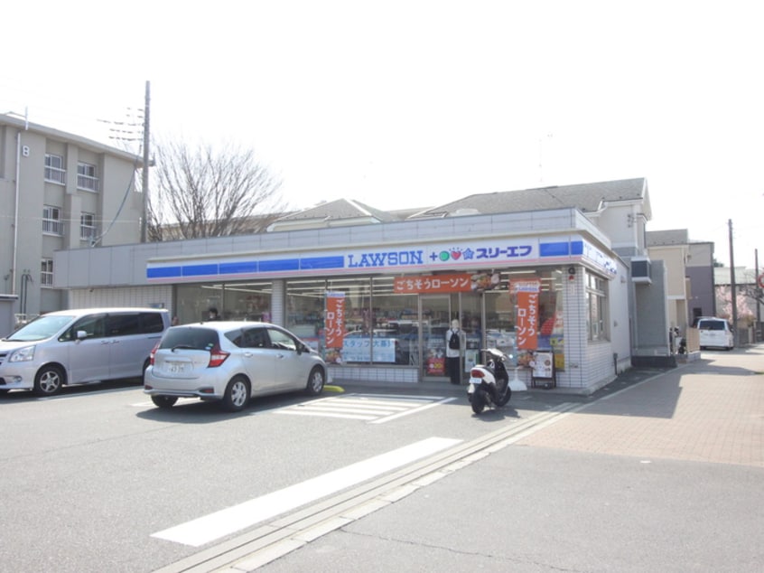 ローソン(コンビニ)まで916m ストロベリー