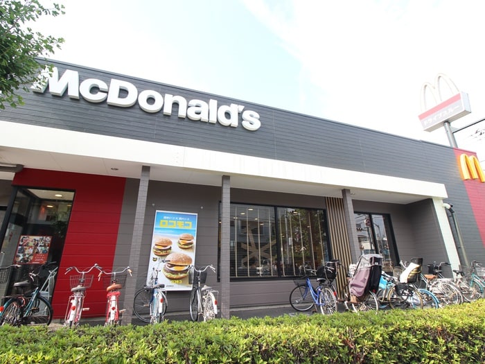 マクドナルド(ファストフード)まで556m リブリ・SHISUI　１