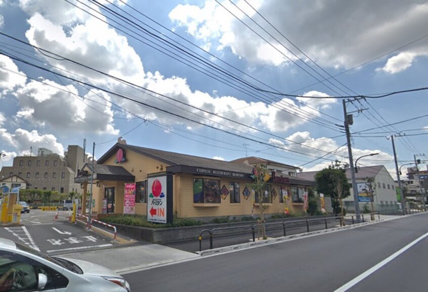 バーミヤン(その他飲食（ファミレスなど）)まで124m リブリ・SHISUI　１