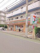 セブン-イレブン 練馬関町東１丁目店(コンビニ)まで456m プリドールゲン