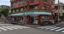 ファミリーマート 板橋四葉店(コンビニ)まで740m フリーデンハイム