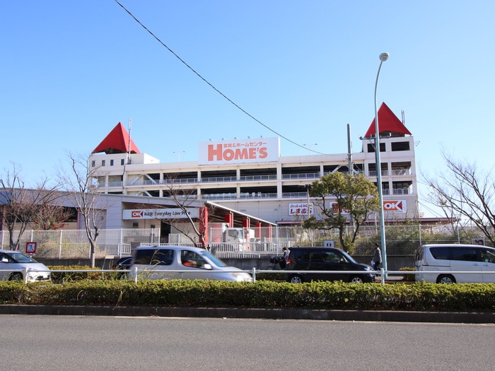 ホームズ(ショッピングセンター/アウトレットモール)まで261m LEVANTE