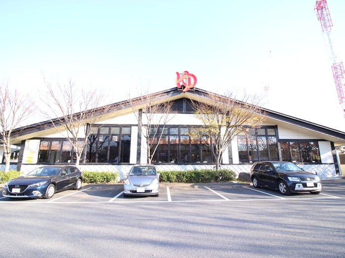 湯処葛西(その他飲食（ファミレスなど）)まで375m LEVANTE