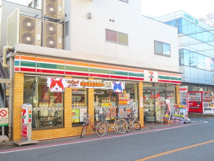 セブン‐イレブン 世田谷給田店(コンビニ)まで400m フェンズ４３７