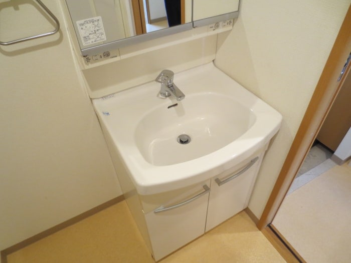 洗面 大倉山ヒルテラス