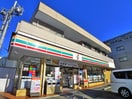 セブンイレブン(コンビニ)まで210m リヴィエール