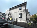 外観写真 メイプルヴィレッジ